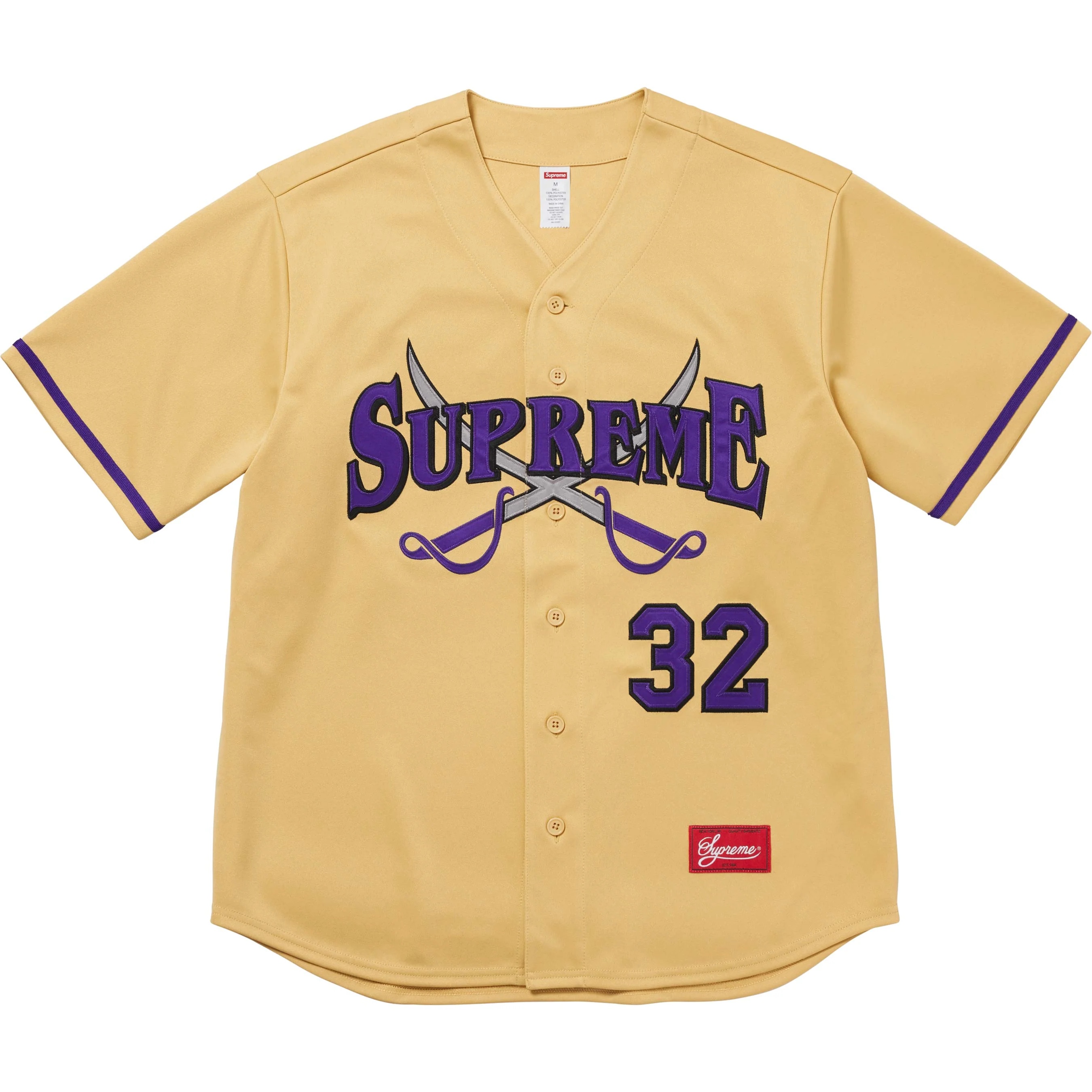 Swords Baseball Jersey view 2